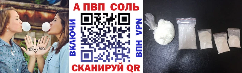 Alfa_PVP СК КРИС Тейково