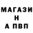 КЕТАМИН VHQ Darina Ost