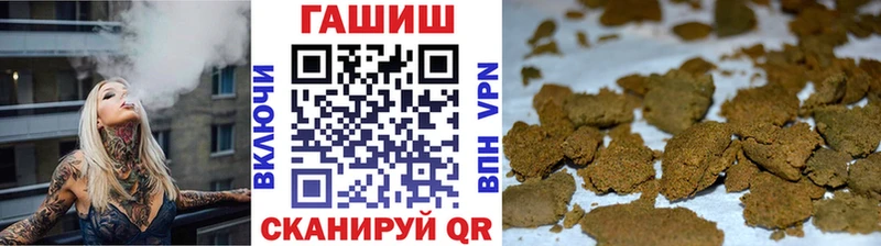 Гашиш VHQ Тейково