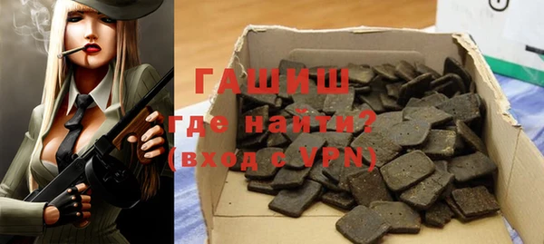 spice Аркадак