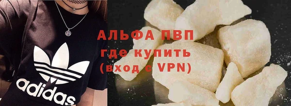 spice Алексин
