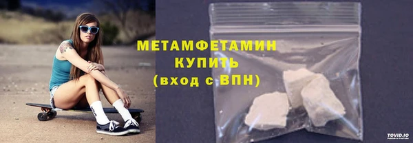 spice Аркадак