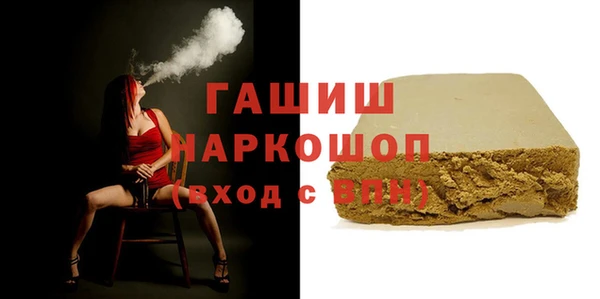 эйфоретик Алзамай