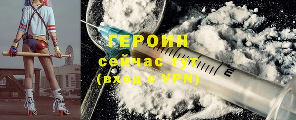 spice Аркадак
