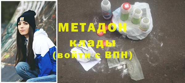 spice Аркадак