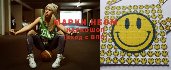 spice Аркадак