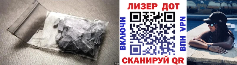 Лсд 25 экстази кислота  Тейково 