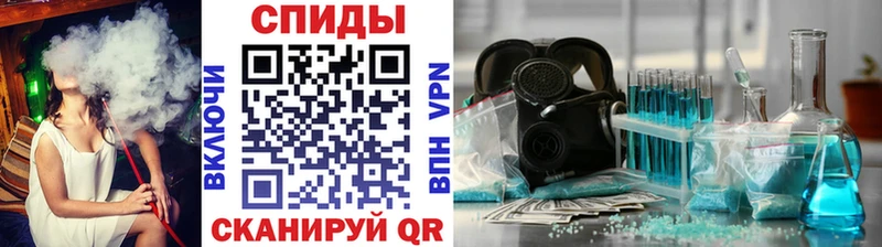 Первитин витя  KRAKEN зеркало  Тейково 