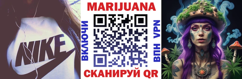 МАРИХУАНА ГИДРОПОН  что такое   Тейково 